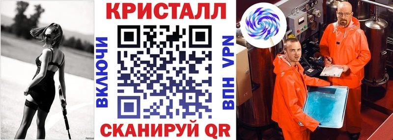Амфетамин VHQ  кракен ССЫЛКА  Пыть-Ях  цена наркотик 