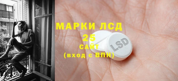 а пвп мука Балабаново