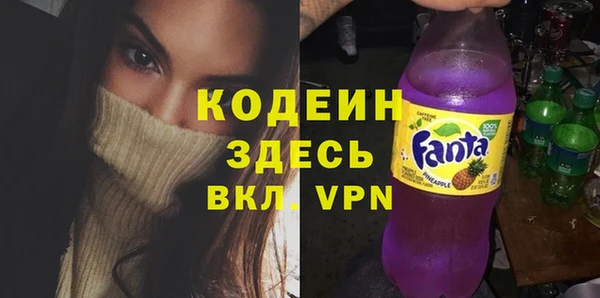 а пвп мука Балабаново