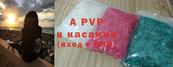 тгк Баксан