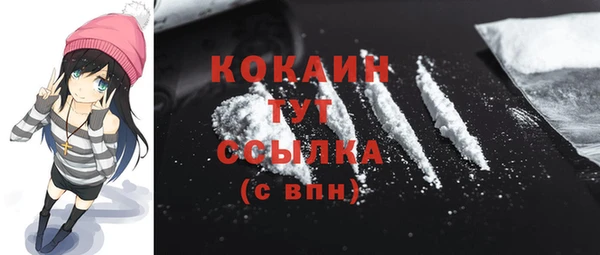 а пвп мука Балабаново
