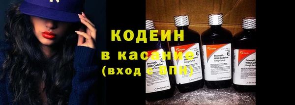 а пвп мука Балабаново