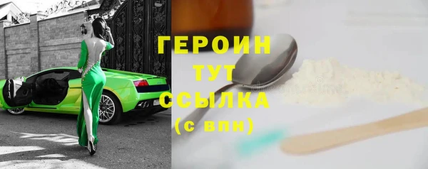 дмт Армянск
