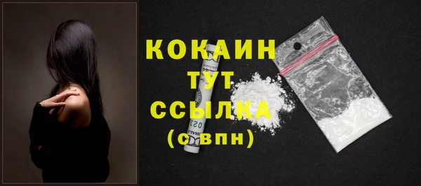 а пвп мука Балабаново