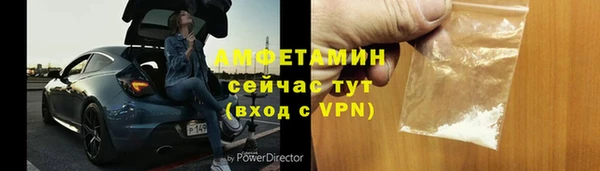 а пвп мука Балабаново