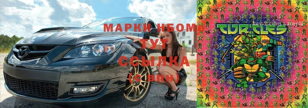 а пвп мука Балабаново