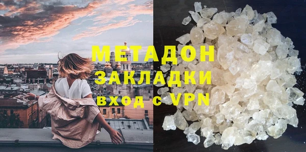 а пвп мука Аркадак