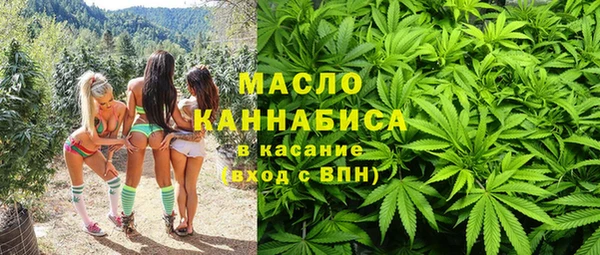 тгк Баксан