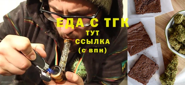 а пвп мука Балабаново