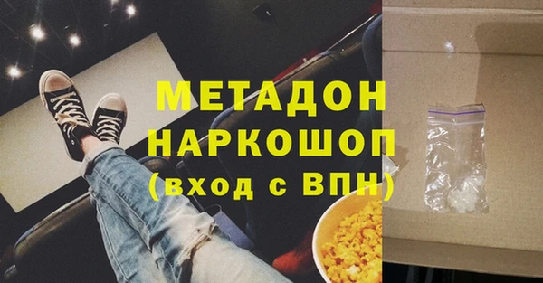 а пвп мука Балабаново