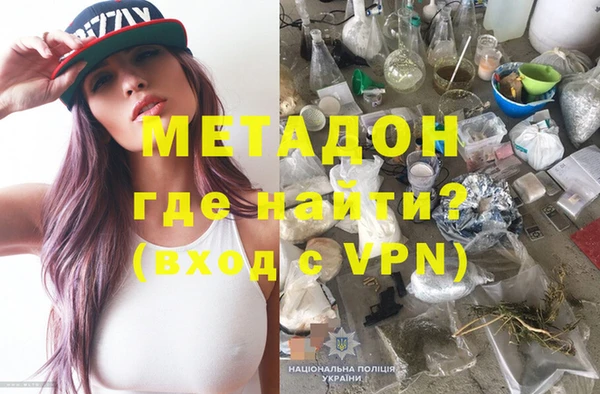 а пвп мука Балабаново
