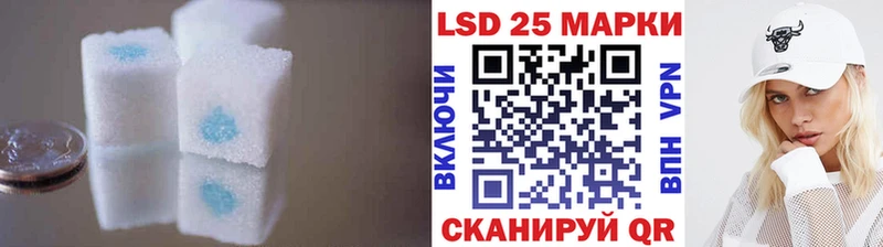 как найти закладки МЕГА онион LSD-25 экстази ecstasy Пыть-Ях