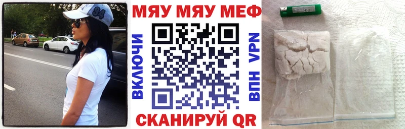 где найти наркотики  omg   Меф 4 MMC  Пыть-Ях 