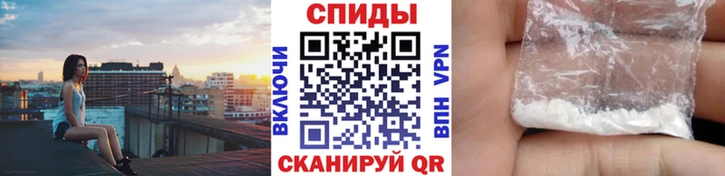 МЕТАМФЕТАМИН Декстрометамфетамин 99.9%  это формула  Пыть-Ях 