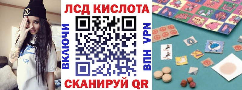 Марки NBOMe 1,5мг  купить наркотики цена  Пыть-Ях 